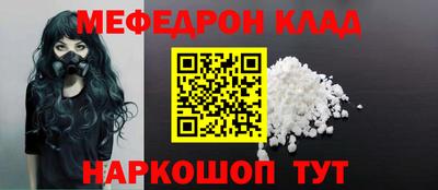 стаф Заводоуковск