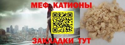 MDMA Донской