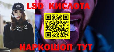 MDMA Донской