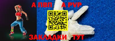 MDMA Донской