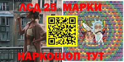 MDMA Донской