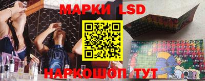 MDMA Донской