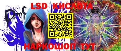 MDMA Донской
