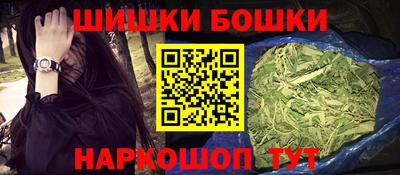 стаф Заводоуковск