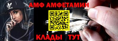 MDMA Донской