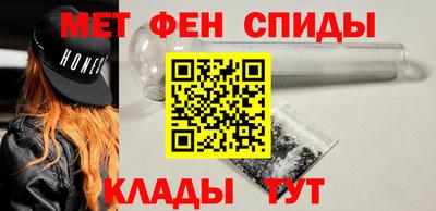 соль ск Дубна