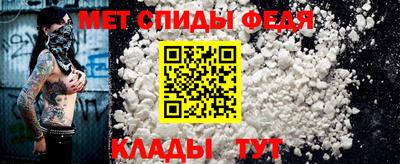 MDMA Донской