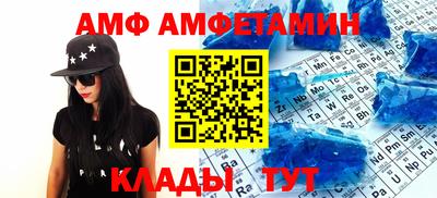 стаф Заводоуковск