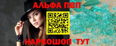 дистиллят марихуана Заволжье