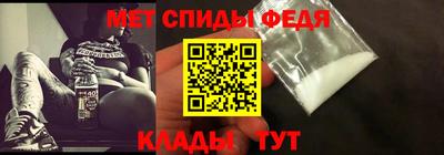 стафф Жуковский