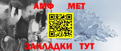 дистиллят марихуана Заволжье