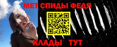 MDMA Донской