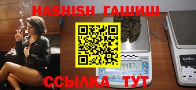 стаф Заводоуковск