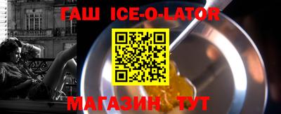 дистиллят марихуана Заволжье