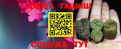 соль ск Дубна