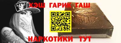 стаф Заводоуковск
