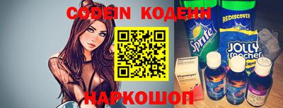 круглые Донецк